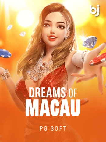 ড্রিমস অফ ম্যাকাও game icon